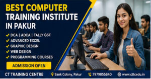 Best Computer Training Institute in Pakur