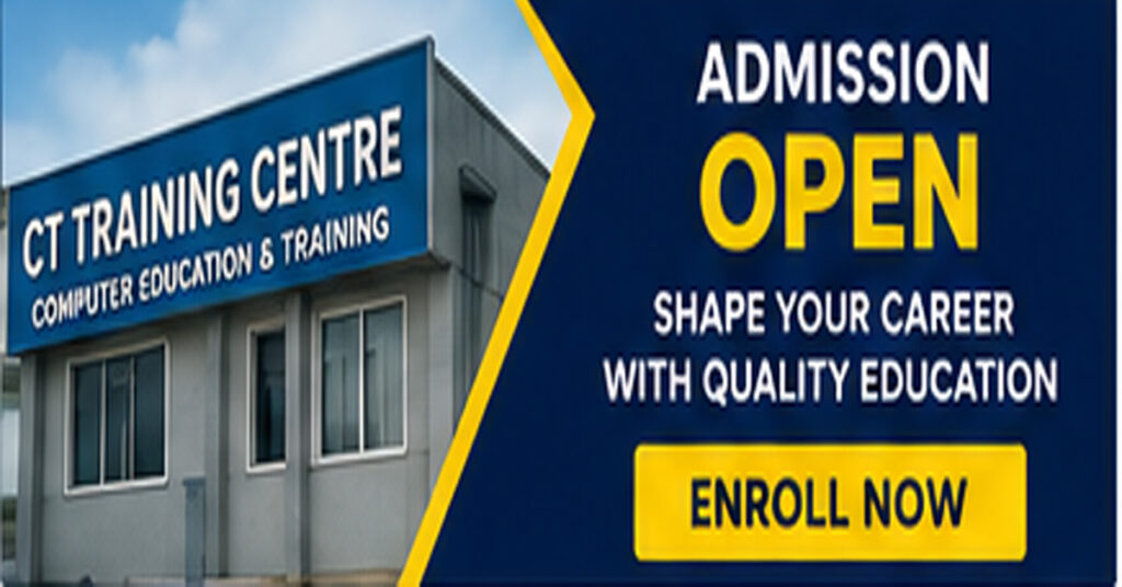CT Training Centre Pakur admission open