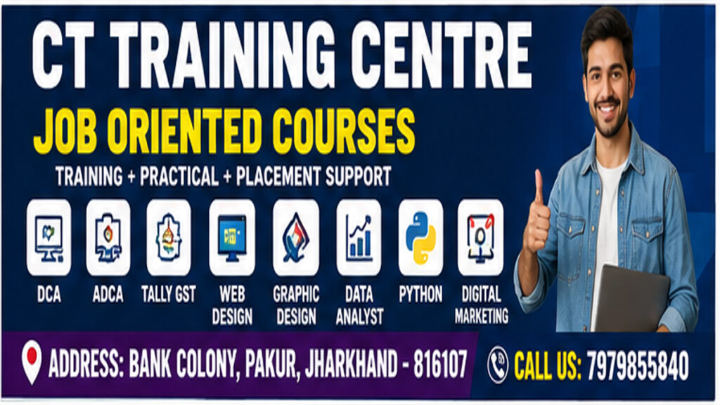 Job Oriented Computer Course in Pakur