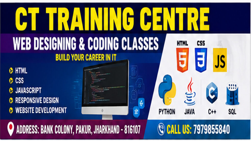 Web Design and Coding Classes in Pakur