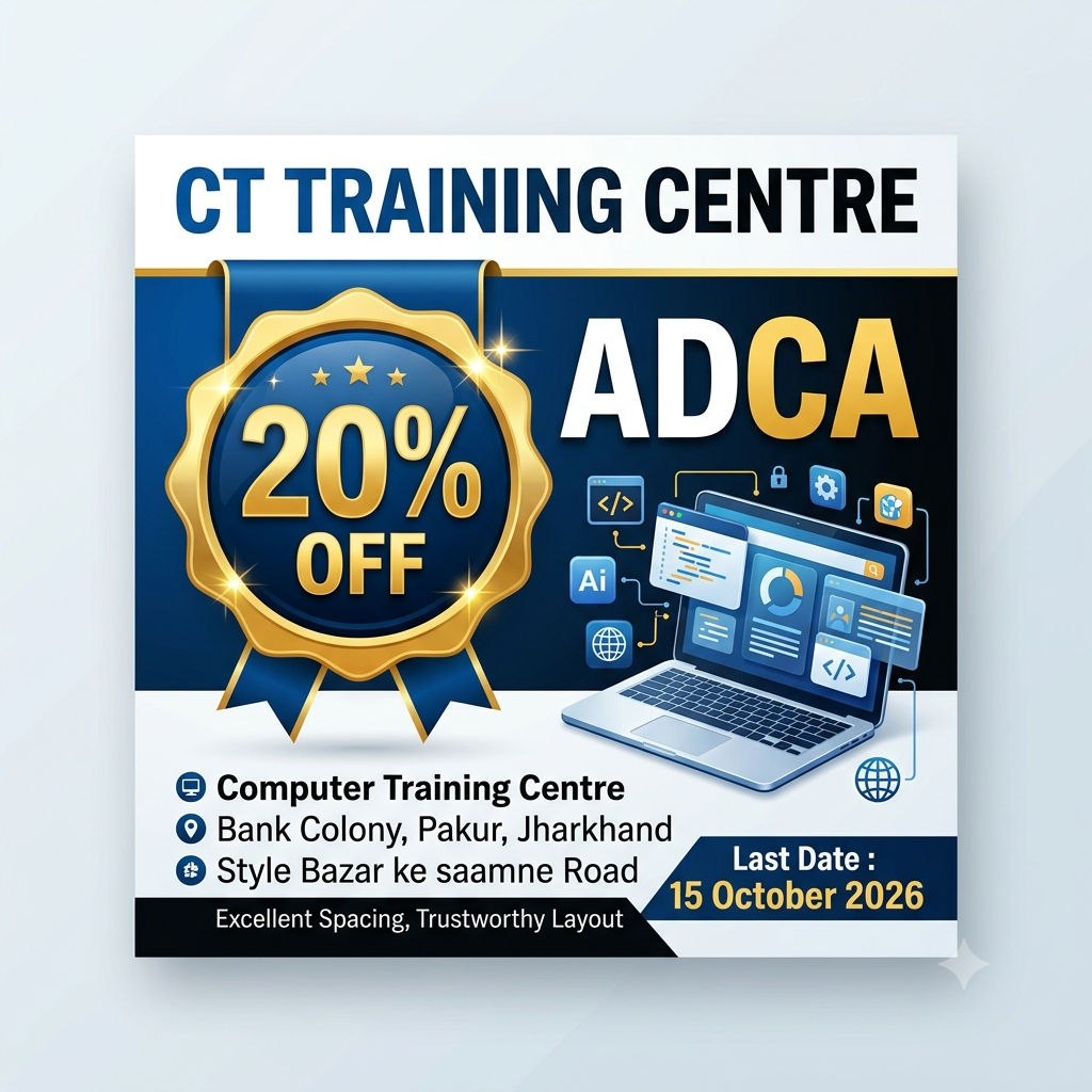 CT Training Centre Offer 1