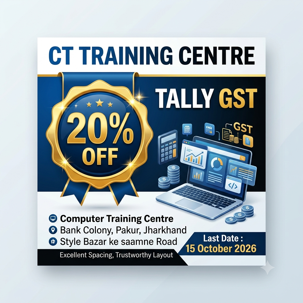 CT Training Centre Offer 2